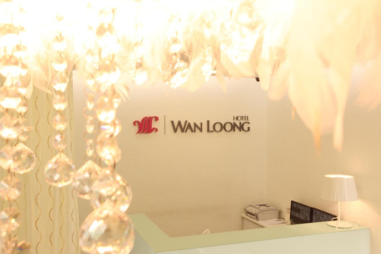 פונטיאן קסיל Wan Loong Hotel מראה חיצוני תמונה